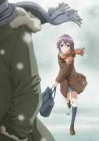 Capa de Anime