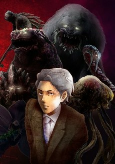 Cover of Anime