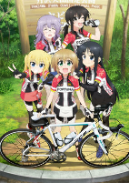 Titelbild von Anime