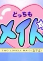 Capa de Anime