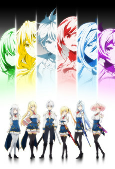 Capa de Anime