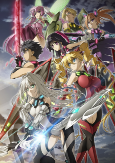 Capa de Anime