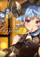 Capa de Anime