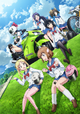 Capa de Anime