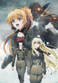 Capa de Anime