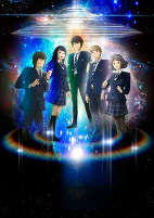 Capa de Anime