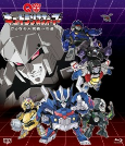 Capa de Anime