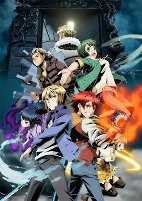 Capa de Anime