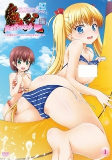 Capa de Anime