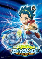 Capa de Anime