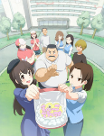 Capa de Anime