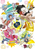 Capa de Anime
