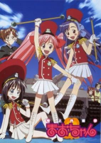 Capa de Anime