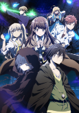 Capa de Anime