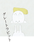 Cover of Anime
