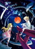 Capa de Anime