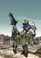 Capa de Anime