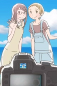 Capa de Anime