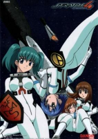 Capa de Anime