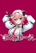 Cover of Anime