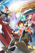 Capa de Anime