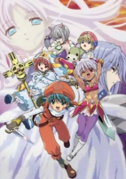 Capa de Anime