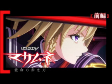 Cover of Anime