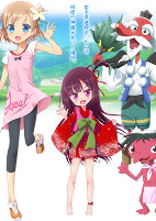 Titelbild von Anime