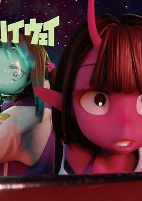 Capa de Anime