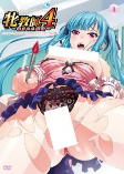 Capa de Anime