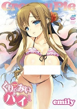 Capa de Anime