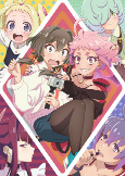 Capa de Anime