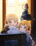 Capa de Anime