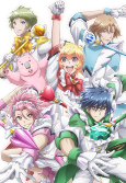 Capa de Anime