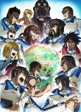 Capa de Anime