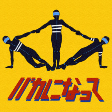 Capa de Anime