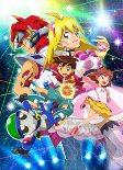 Titelbild von Anime