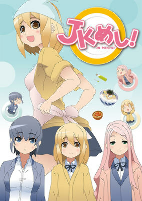 Titelbild von Anime
