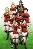 Capa de Anime
