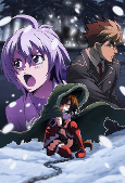 Capa de Anime