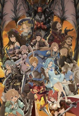 Capa de Anime