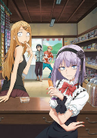 Capa de Anime