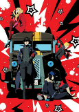 Capa de Anime
