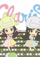 Capa de Anime
