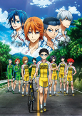 Capa de Anime