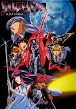 Capa de Anime