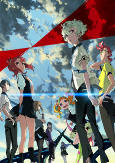 Capa de Anime