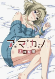 Titelbild von Anime