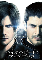 Capa de Anime