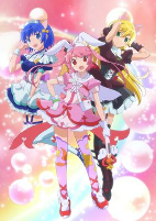 Capa de Anime